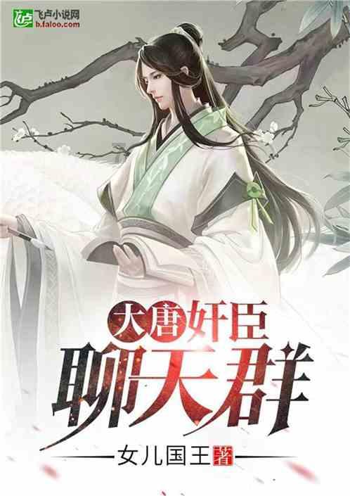 拯救活力男孩