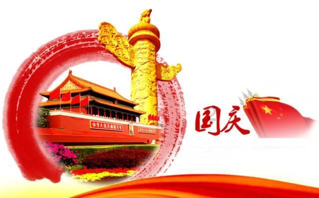 威化饼干的工艺流程游戏画面